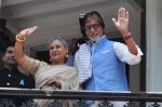 Amitabh Bachchan and Jaya Bachchan in Kolkatta for Kalyan jewellers on 9th May 2016 (14)_57320c93f0312.jpg