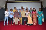 at 20 manjhe 20 nfdc marathi film trailor launch on 9th May 2016 (34)_57320c86dfdcc.JPG
