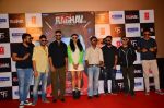 Vicky Kaushal, Sobhita Dhulipala, Nawazuddin Siddiqui, Anurag Kashyap at the Trailer launch of Raman Raghav 2.0 in Mumbai on 10th May 2016 (45)_5732eb3dd0fc7.JPG