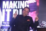 at Making it Big book launch in Mumbai on 10th May 2016 (116)_5732e10acabe5.JPG