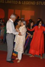 Jaya Bachchan at Sarbjit Premiere in Mumbai on 18th May 2016 (222)_573d985c3d0a4.JPG
