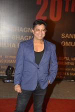 Sukhwinder Singh at Sarbjit Premiere in Mumbai on 18th May 2016 (187)_573d9a0adfe9a.JPG