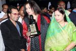 kailash masoom,salma agha & neelam sonkar at 6th Bharat Ratna Dr. Ambedkar Awards in Mumbai on 23rd May 2016_5743f35242211.jpg