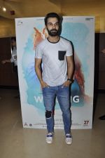 Raj Kumar Yadav at Waiting screening in Mumbai on 25th May 2016 (40)_57472f2c9ba13.JPG