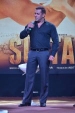 Salman Khan at Sultan Trailer Launch on 24th May 2016 (207)_5746dfa3ef80b.JPG