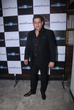 at Affinity Salon launch in Mumbai on 24th May 2016 (21)_57470576bc027.JPG