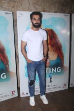 Raj Kumar Yadav at Kalki_s Waiting screening in Mumbai on 26th May 2016 (28)_5747ed794cdfa.JPG