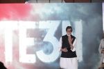 Amitabh Bachchan at New Song Released at the TE3N Music Launch in Mumbai on 27th May 2016 (3)_574942e373315.JPG