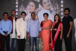 Vidya Balan, Mangesh Desai at Ek Albela film launch in Mumbai on 28th May 2016 (112)_574a942cd8b5c.JPG