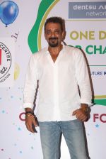 Sanjay Dutt at Tata Memorial hospital for kids hosted by Dentsu Aegis Network on 3rd June 2016 (25)_5752d4ad242d5.JPG