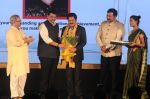 Udit Narayan at Swabhiman Mumbaikar event to honour Padmabhushan winners on 3rd June 2016 (18)_5752d46b1b8b0.JPG