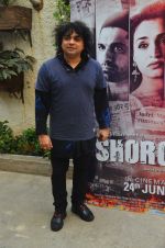 at Shorgul film launchin Mumbai on 4th June 2016 (10)_5754076c439f6.JPG