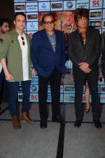 Dharmendra, Shakti Kapoor, Jimmy Shergill at the launch of film Dil Sala Sanki in Mumbai on 6th June 2016 (66)_5756526ec1791.JPG