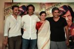 Kay Kay Menon, Kirti Kulhari, Kabir Lovee, Navneet Behal at the trailer launch of San Pachattar 75 on 7th June 2016 (6)_5757b66249e84.JPG