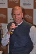 Zidane press meet on 10th June 2016 (40)_575c315beb2e9.JPG