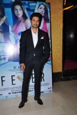 Rajeev Khandelwal grace the trailer launch of Fever on 14th June 2016 (27)_57604379ed464.JPG
