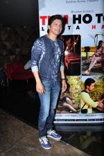 Shaan at Tum ho toh lagta Hain song launch on 14th June 2016 (4)_5760d15b1c587.jpg