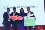 Karan Johar at Google at the Movies launch on 16th June 2016 (28)_576395973d0c7.JPG