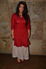 Sanah Kapoor at Udta Punjab screening hosted by Alia Bhatt in Lightbox on 16th June 2016 (23)_5763a75385987.JPG