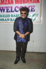 Shravan Rathod graces an Iftaar party in Bandra on 16th June 2016 (8)_5763a8d8d7c51.jpg