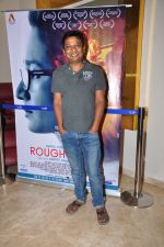 Onir at Rough book screening in Mumbai on 20th June 2016 (18)_5768b748ad42b.JPG