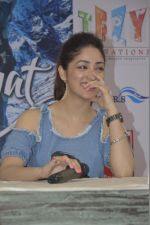 Yami Gautam at junooniyat press meet in delhi on 22nd June 2016 (29)_576aa139ba4ab.jpg