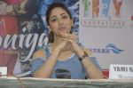 Yami Gautam at junooniyat press meet in delhi on 22nd June 2016 (32)_576aa13b271f1.jpg