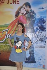 Yami Gautam at junooniyat press meet in delhi on 22nd June 2016 (36)_576aa13e345ec.jpg