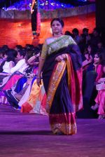 An Ode To Weaves and Weavers Fashion show at HICC Novotel, Hyderabad on June 21, 2016 (289)_576be7b582513.JPG