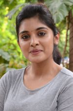 Nivetha Thomas Photoshoot (7)_576bed74a4076.jpg