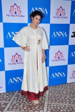 Tanisha Mukherjee at Anna film launch in Mumbai on 27th June 2016 (8)_5771f34102d17.JPG