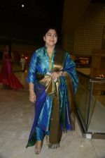 at SIIMA_s South Indian Business Achievers awards in Singapore on 29th June 2016 (14)_5774a29b398c1.JPG