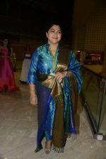 at SIIMA_s South Indian Business Achievers awards in Singapore on 29th June 2016 (15)_5774a29bcbc34.JPG