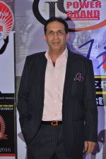 Parvez Damania at Conclave Awards in Mumbai on 1st July 2016(69)_57776f13adc9f.JPG