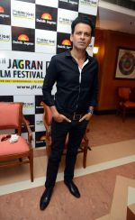 Manoj Bajpayee during the 7th Jagran Film Festival at Siri Fort Auditorium, New Delhi on 3rd July2016 (21)_57790f89eee46.JPG