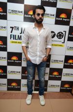Rajkummar Rao during the 7th Jagran Film Festival at Siri Fort Auditorium, New Delhi on 3rd July2016 (12)_57790fc39cc74.JPG