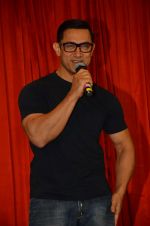 Aamir Khan at Dangal launch in Mumbai on 4th July 2016 (3)_577b299d3047b.JPG