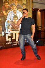 Aamir Khan at Dangal launch in Mumbai on 4th July 2016 (58)_577b29bad3c22.JPG