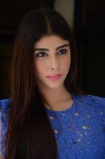 Aditi Singh (18)_57875bf550a11.jpg