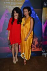 Ira Dubey at Imaad and Ira Dubey_s film MCream on 13th July 2016 (50)_5787307ae10af.JPG
