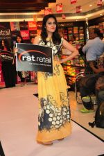 Model at the launch of designer collection for families & Exclusive Offers at RST-Retail in Tirmulgherry, Secunderabad on 17th July 2016 (19)_578c6aec4d5b1.JPG