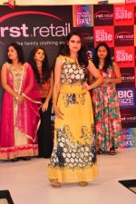 Model at the launch of designer collection for families & Exclusive Offers at RST-Retail in Tirmulgherry, Secunderabad on 17th July 2016 (23)_578c6aee7f66a.JPG