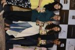 Salman Khan launches Sania Mirza_s Autobiography on 17th July 2016 (5)_578c6f42312ee.JPG