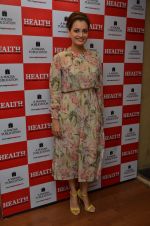 Dia Mirza during the unveiling of Health and Nutrition Magazine cover at Magna Lounge on 21 July 2016 (14)_5790ed289bc72.JPG