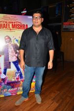 Kayoze Irani at the launch of movie The Legend of Michael Mishra on 20th July 2016 (79)_57905caf920e4.JPG
