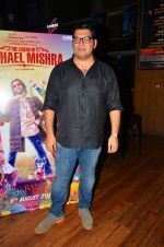 Kayoze Irani at the launch of movie The Legend of Michael Mishra on 20th July 2016 (80)_57905cb07344a.JPG