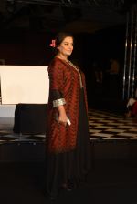 Shabana Azmi walk the ramp for Anita Dongre show at the FDCI India Couture Week 2016 on 21st July 2016 (292)_5791a5dc6aaf2.JPG