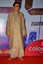 Harsh Chhaya at the Screening of 24 Season 2 on 22nd July 2016 (57)_579388da4039c.JPG