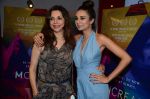 Lillete Dubey, Ira Dubey during the special screening of film M Cream on 22 July 2016 (8)_579334add9d99.JPG