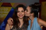 Lillete Dubey, Ira Dubey during the special screening of film M Cream on 22 July 2016 (9)_579334afc56b7.JPG